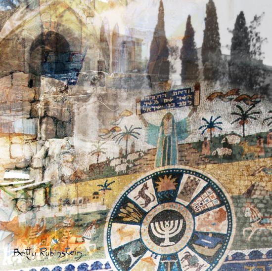 ציור אווירה, טכניקה משולבת, נוף ישראלי